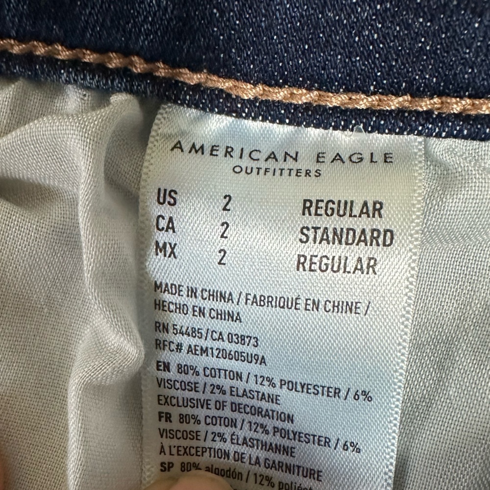 American Eagle Outfitters Dark Blue Distressed Skinny Jeans - Picture 6 of 8